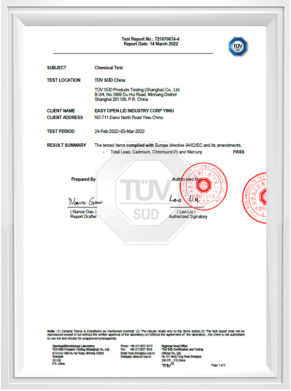 TUV Test Report (94-62-EC)