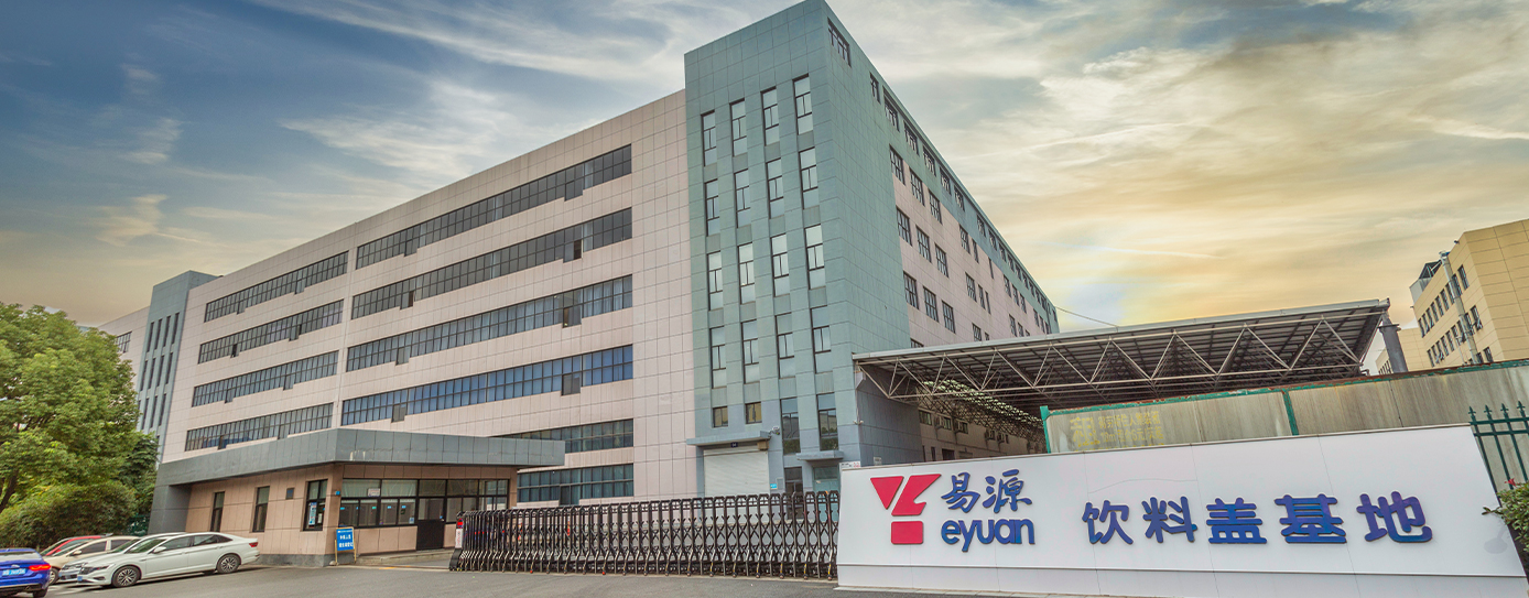 EYUAN’S VISION